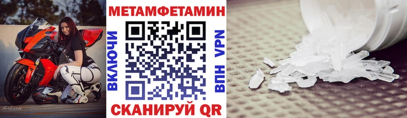 Купить  Партизанск  АМФ VHQ 