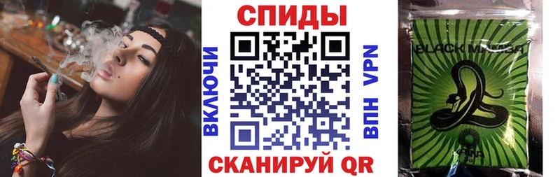 Купить  Партизанск  Бутират Butirat 