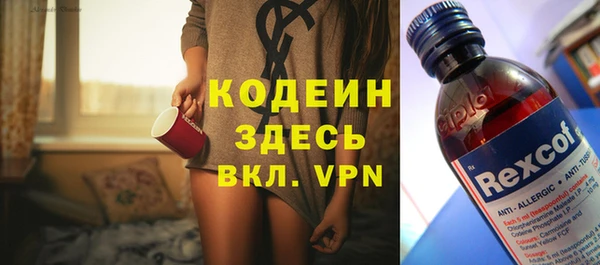 дурь Балахна