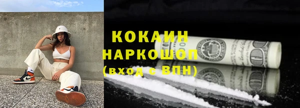дурь Балахна