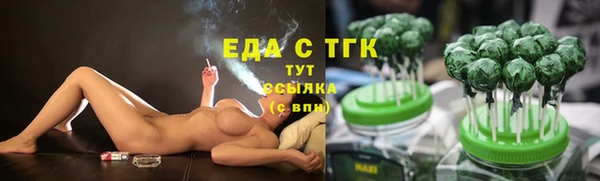 гидра Баксан