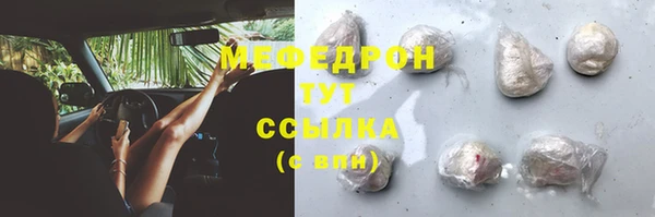 дурь Балахна