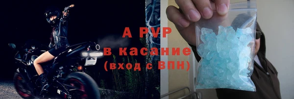 дурь Балахна