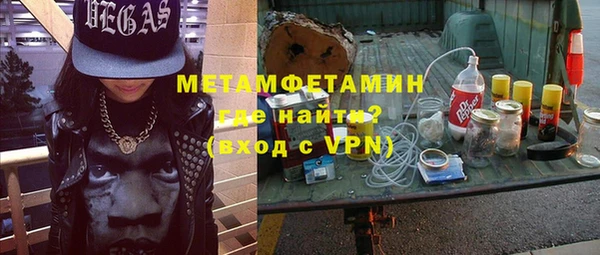 стафф Балабаново