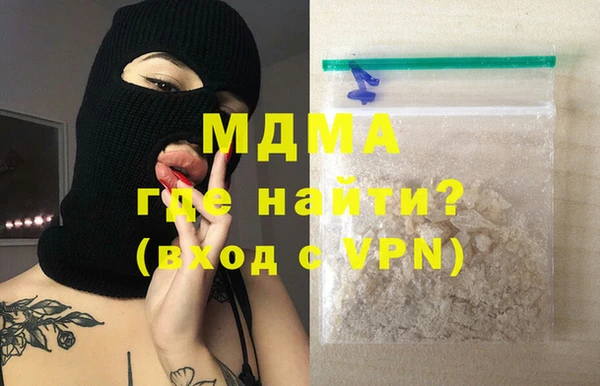 дурь Балахна