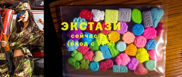 гидра Баксан