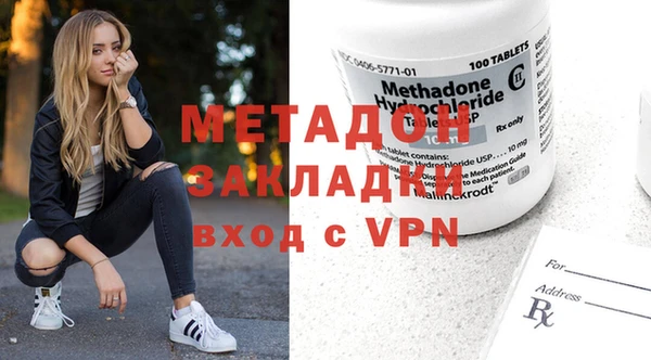 дурь Балахна